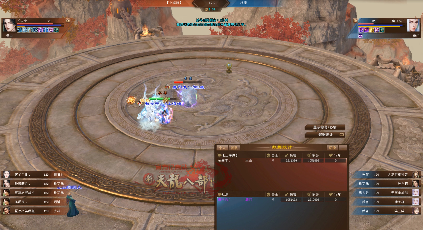 1V1-2.JPG