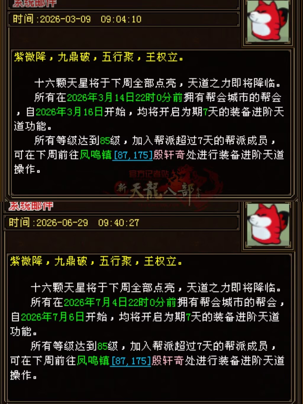 B8766C3FBAA8441953C93888A59B4376.jpg
