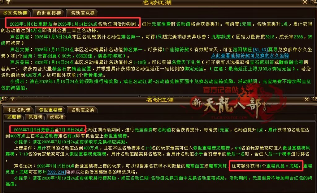 BAC8682B596CD450D27DDCD0F76658A8.jpg