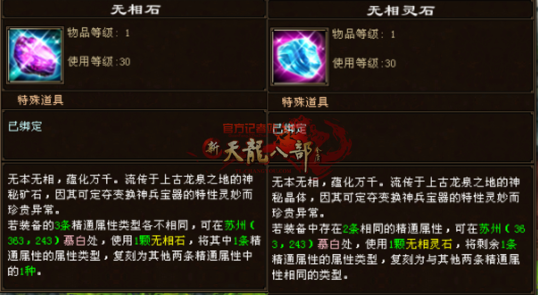 F8C91A1F-B4CD-4C46-A849-1E915D5E3C3E.jpeg