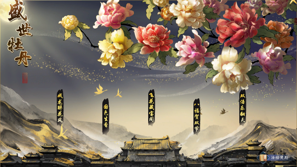 50AECFB0-4871-44A8-AC6C-1B594D1E86EF.png