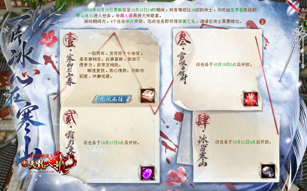5B957493-D7AA-4917-9E46-BDAE911831E8.jpeg