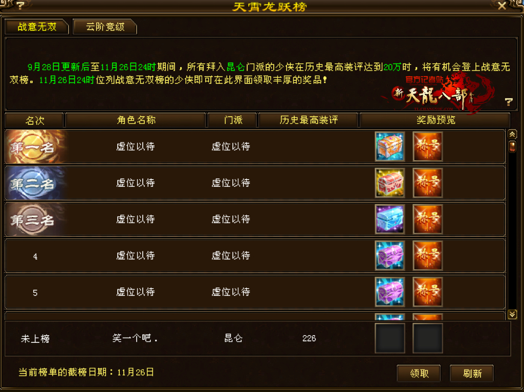 79B9E2AE-82FC-465F-80D0-FE7C15D55037.jpeg