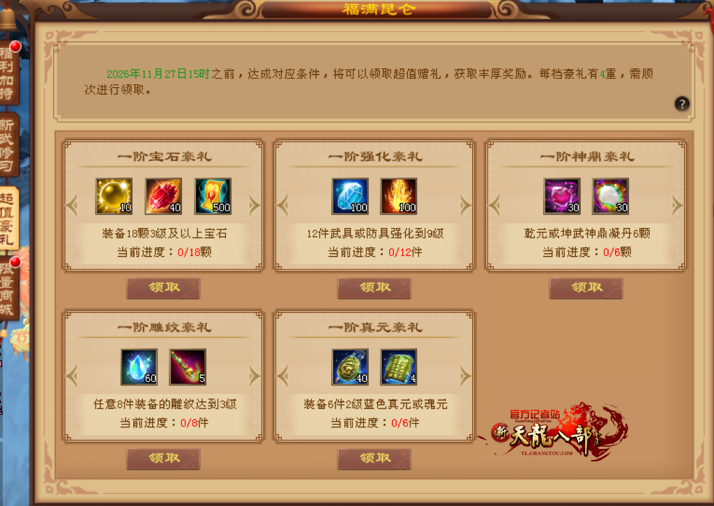 4A5EE92E-BCEE-4056-A620-EB49A878CEA6.jpeg