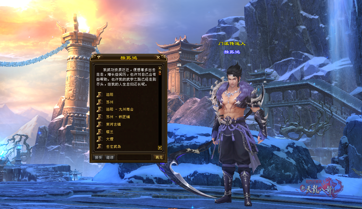 bf42d33c811038f65dbdc613f928f17d.png