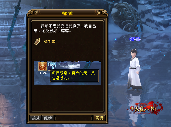 c7477e6008d19b4e93bc7c919b7ef53c.png