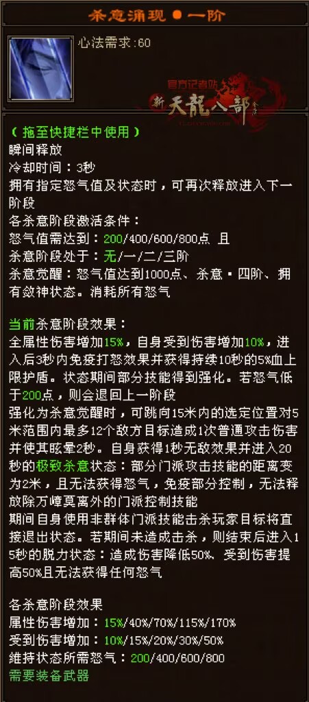 06D30567C4F216415F5A0EBE7FA94E44.jpg