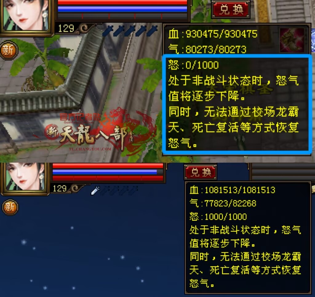 ED1791A5ECBE842B84C360676D62BD67.jpg