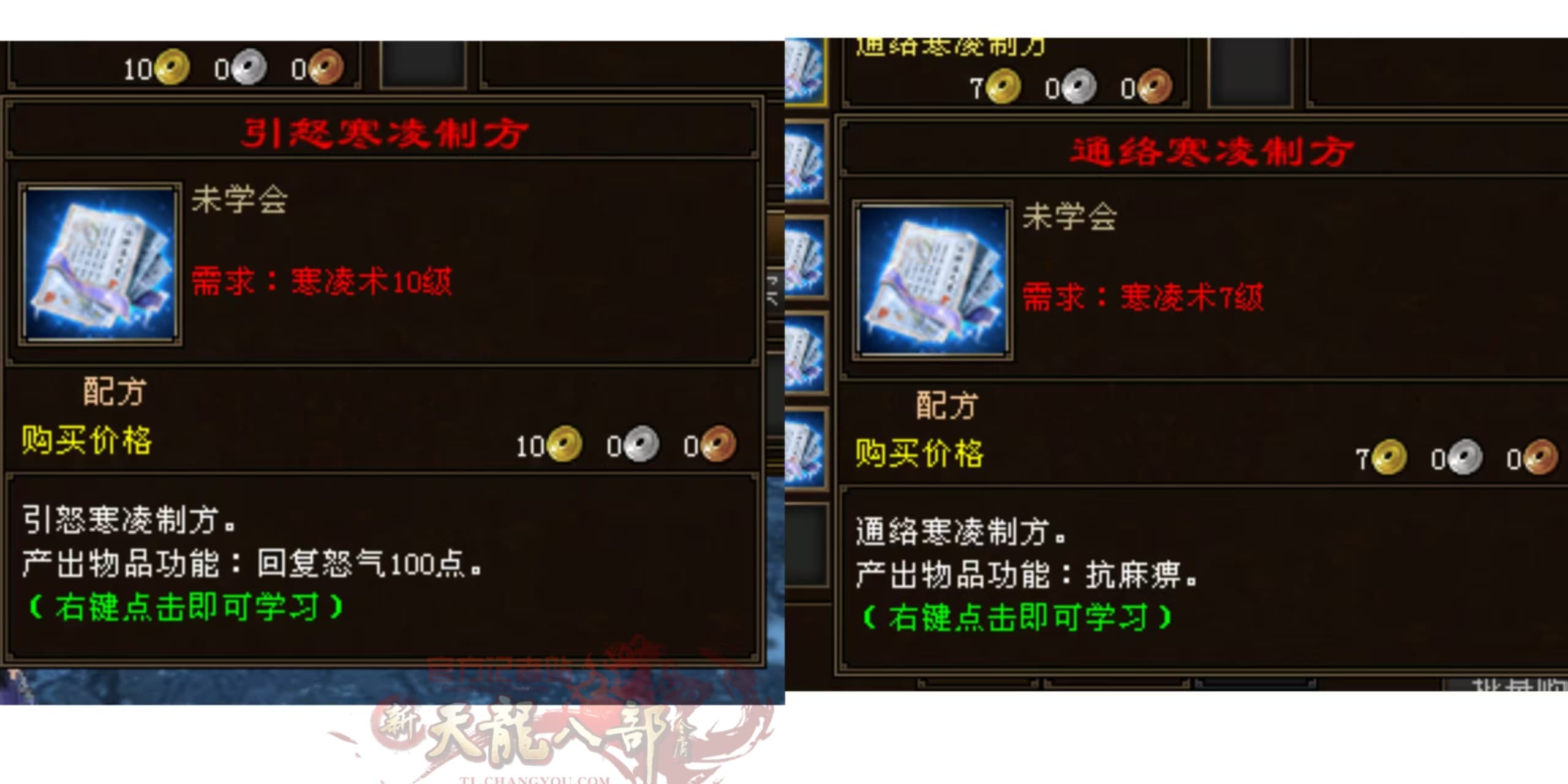 微信图片_20261007153859_46_2.jpg