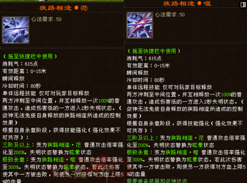 c344a38b-b7ea-4fe4-963a-8f5d35d46bc8.png