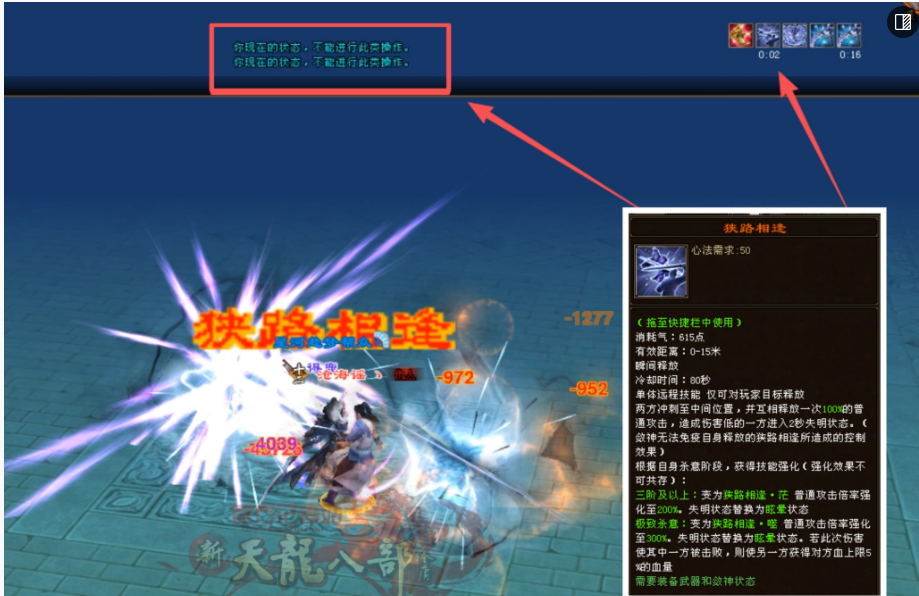 88a268c83d14e29c6ffdeed5e888166e.png