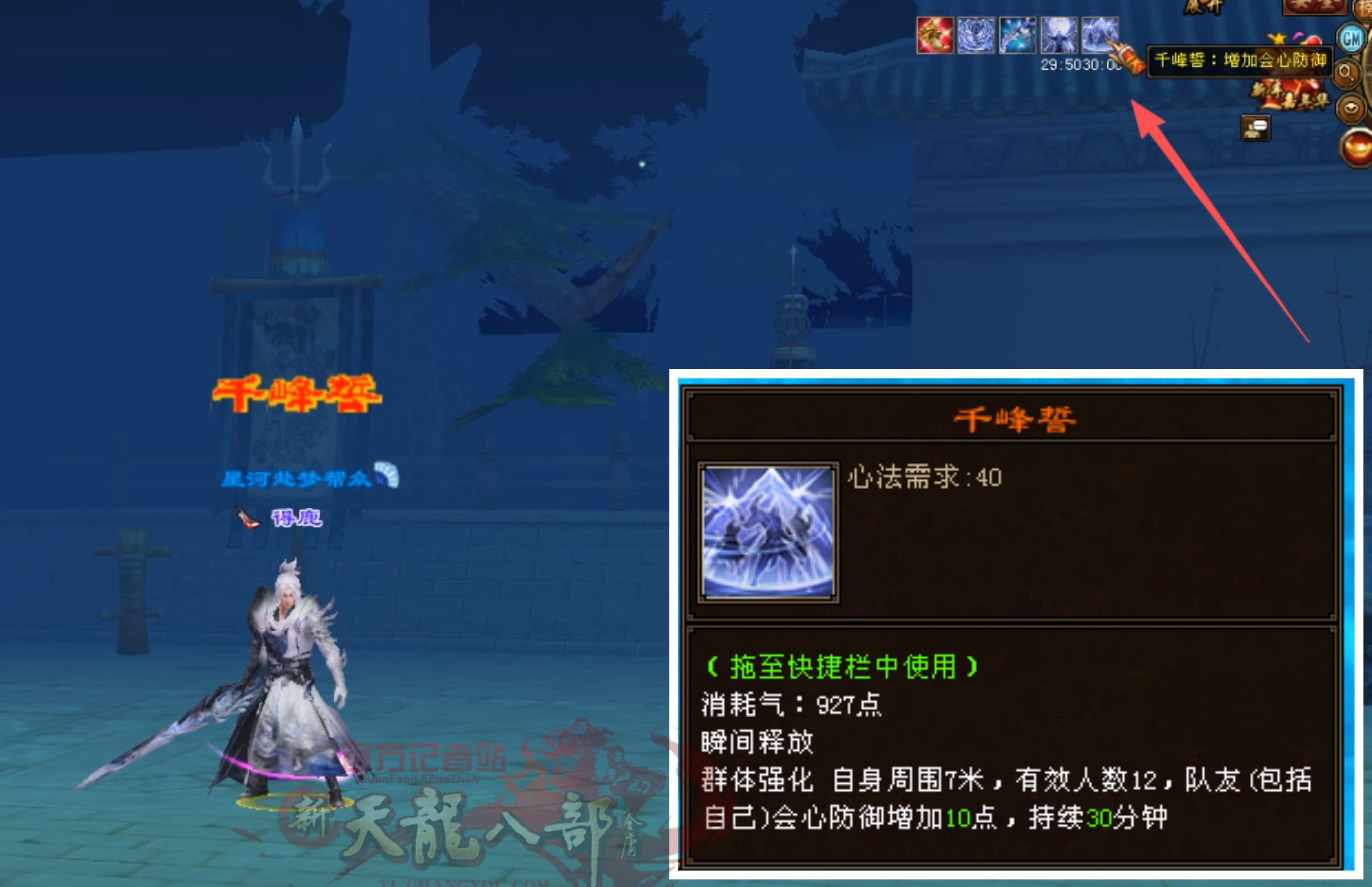 微信图片_20261007153739_42_2.jpg