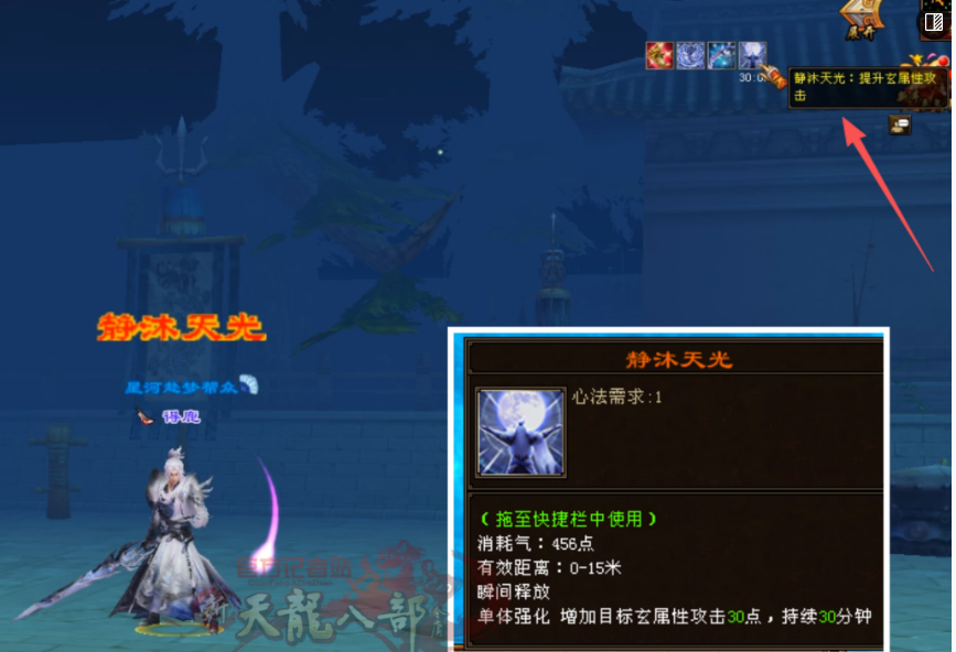 81a9e6bb8c49a22bcbc0caeaca3d125e.png