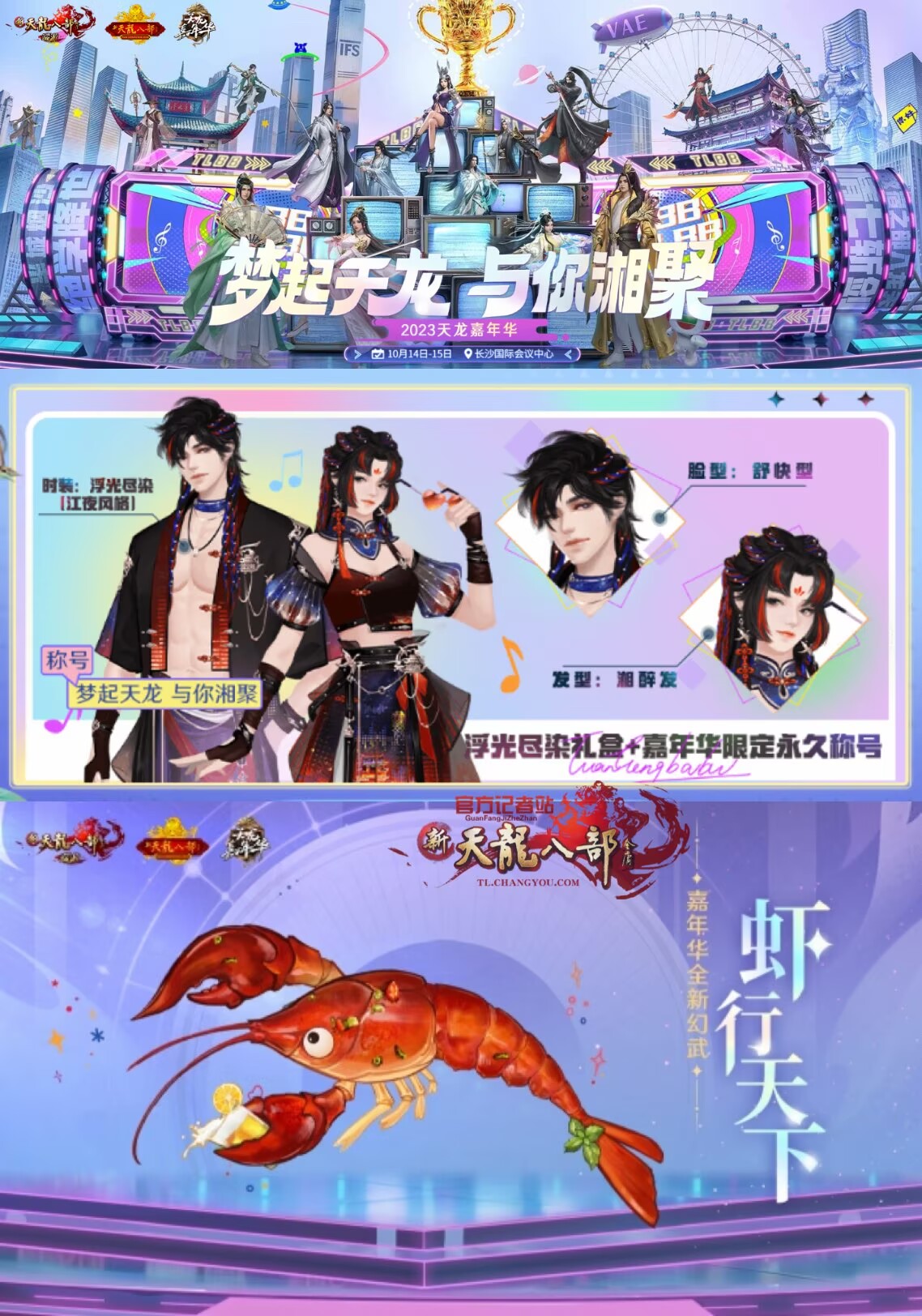 625b9e44c83d0b111c85f534f7d455c3.png