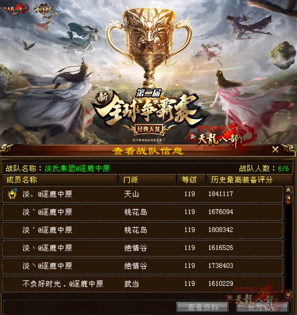 0cc8874af2f8fc94bd28f3a0ced361b2.png