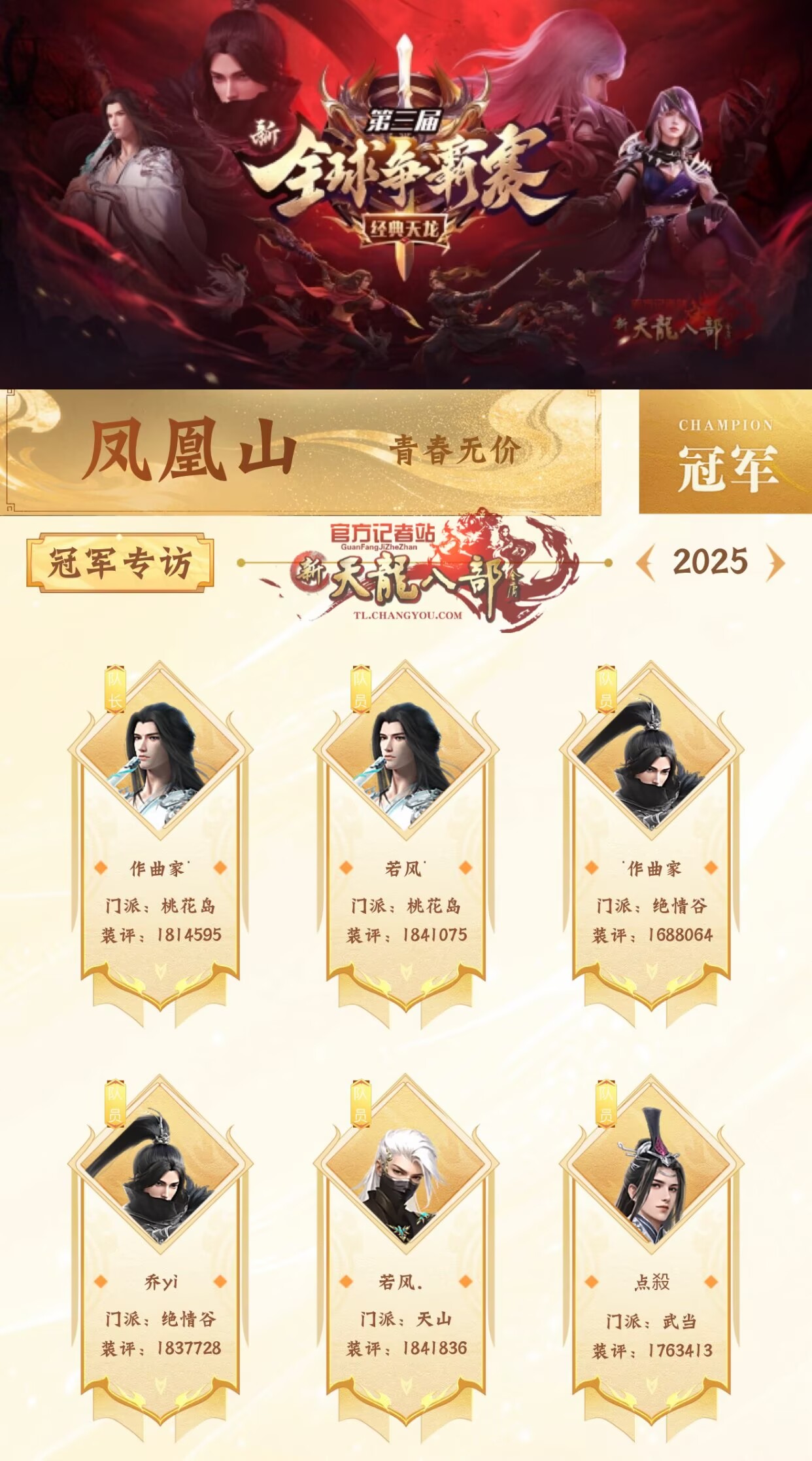 57469987ea7d744bf9a333fb37cbe422.png