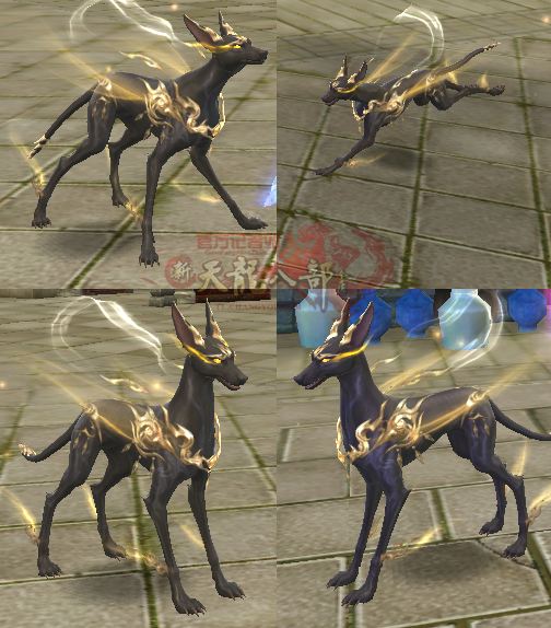 珍兽4.png